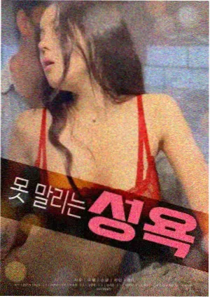 指环王3:王者无敌详情页剧照占位图